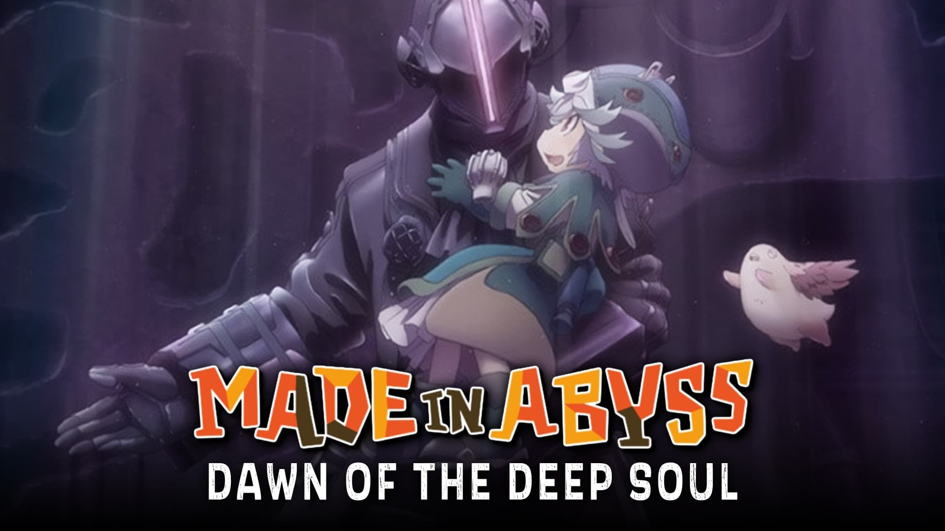 Foto de MADE IN ABYSS: EL AMANECER DEL ALMA PROFUNDA
