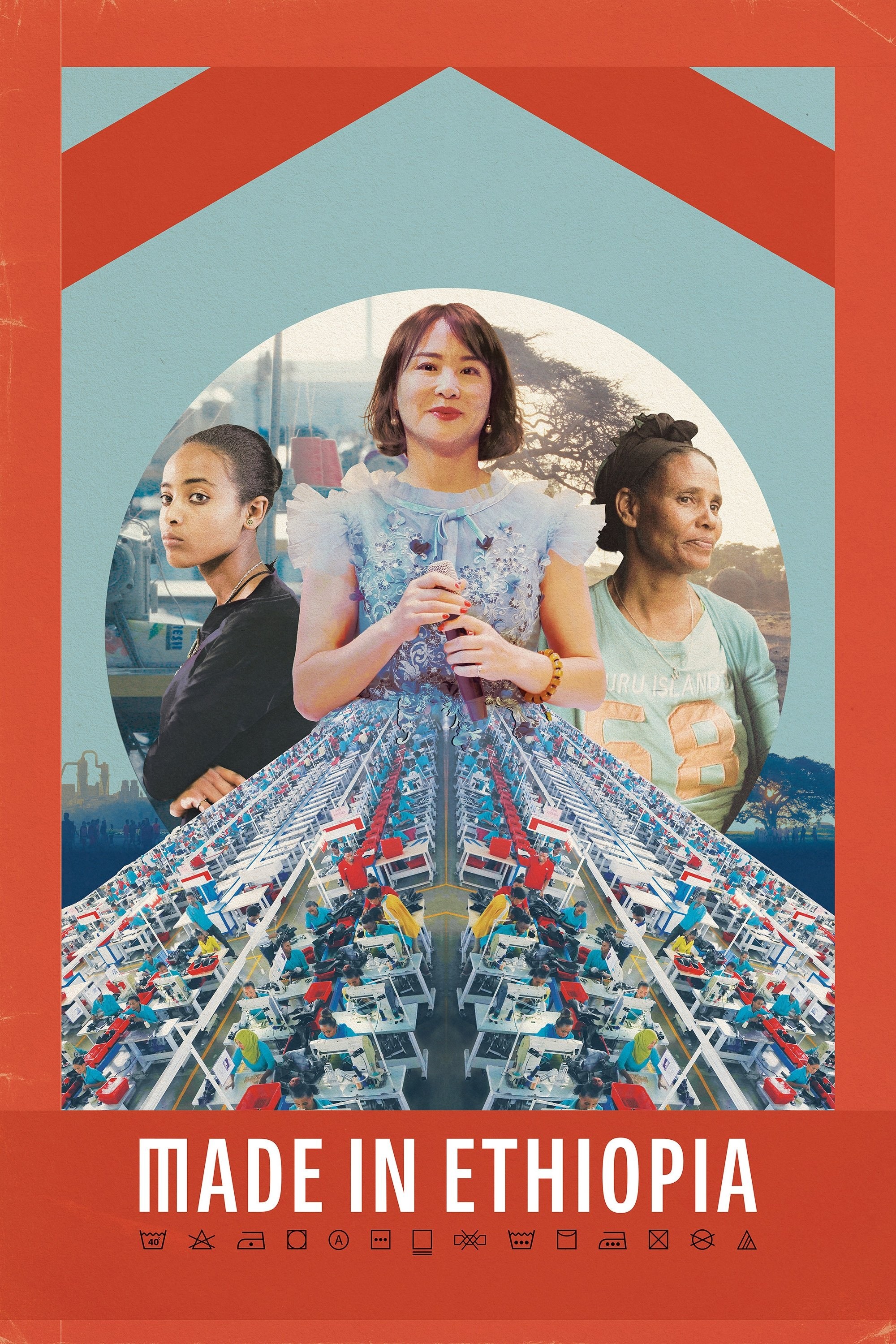 Poster de MADE IN ETHIOPIA en inglés
