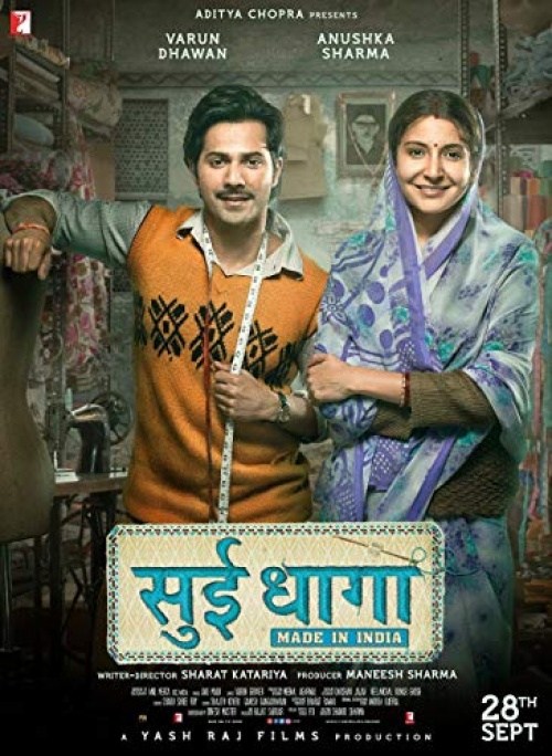 Poster de MADE IN INDIA: SUI DHAAGA