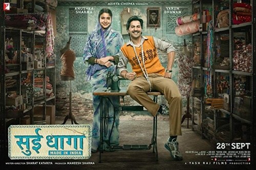 Foto de MADE IN INDIA: SUI DHAAGA