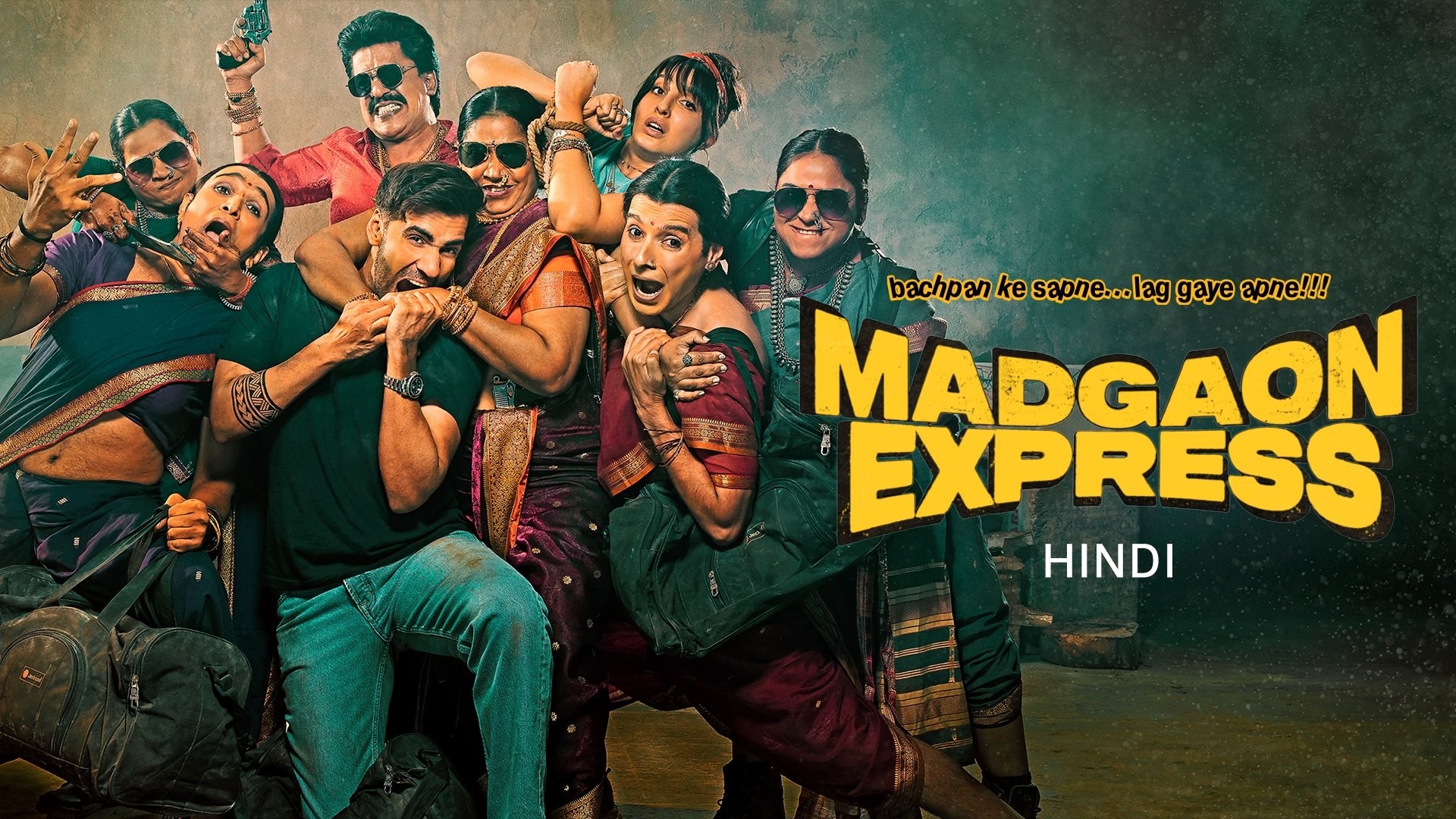 Foto de MADGAON EXPRESS