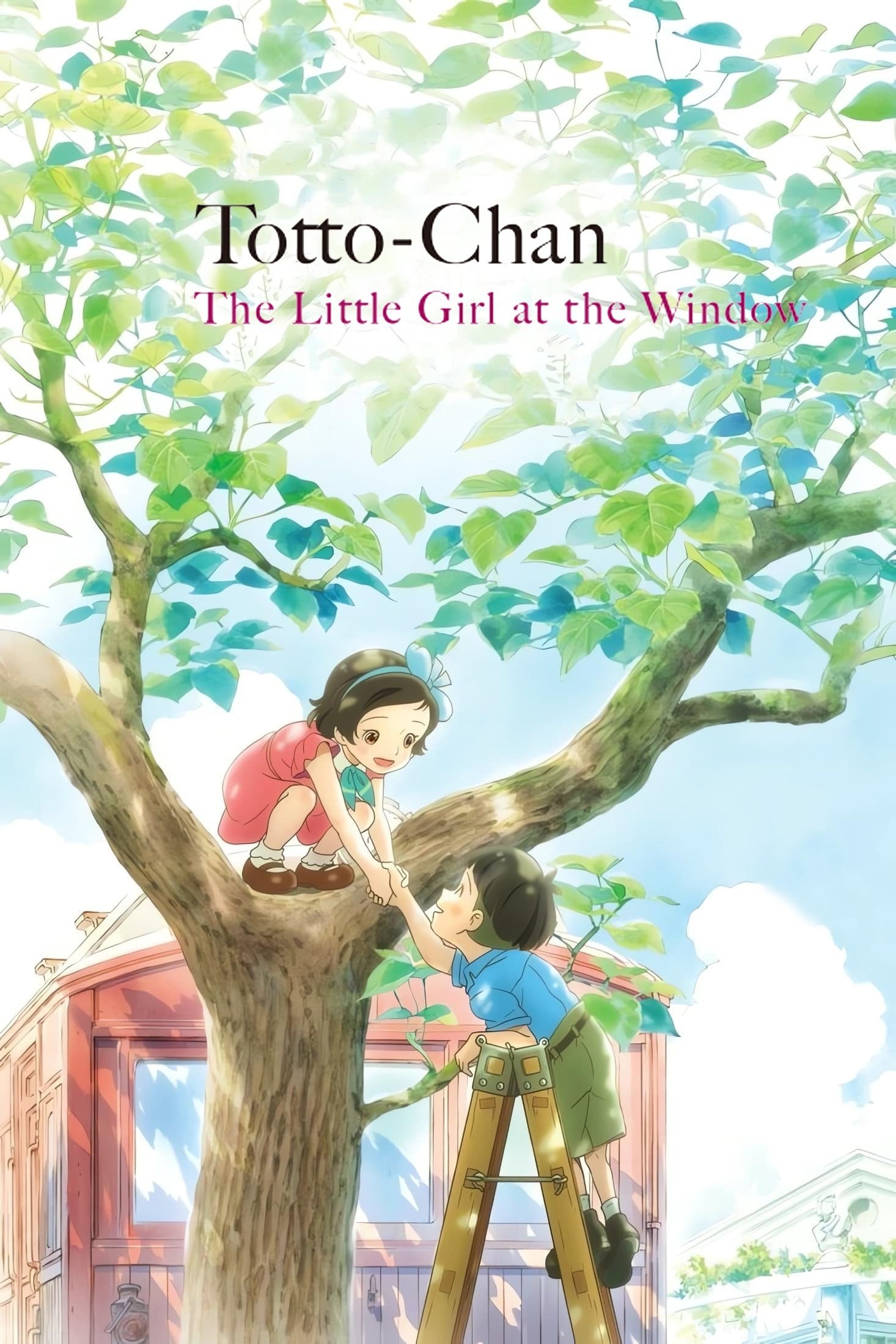 Poster de MADOGIWA NO TOTTO
