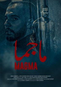 Magma
