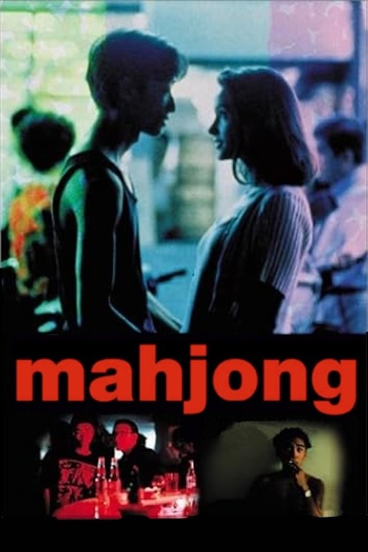 Poster de MAHJONG en inglés