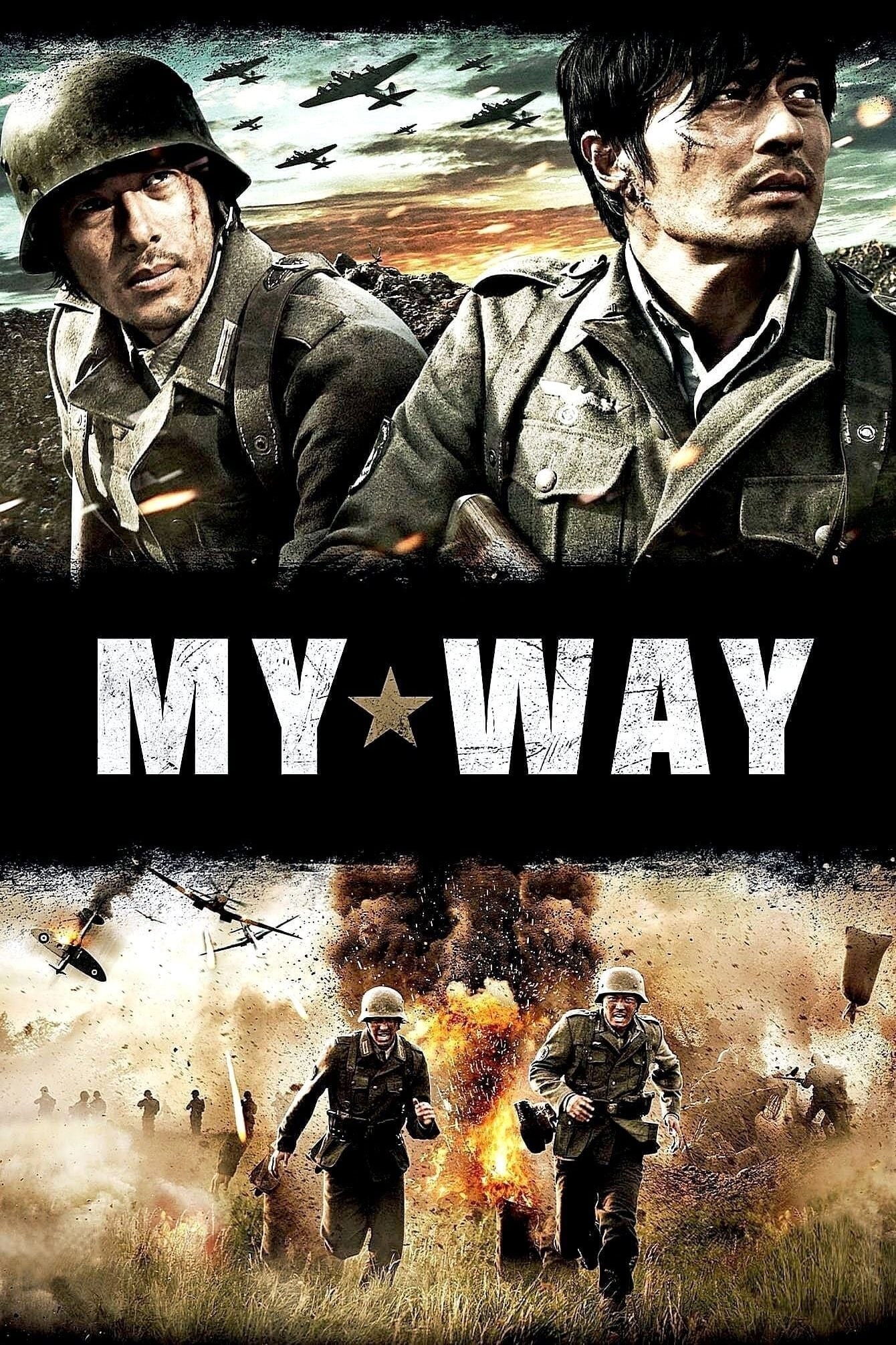 Poster de MAI WEI en inglés