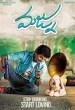 Majnu
