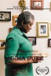 Mama Duke
