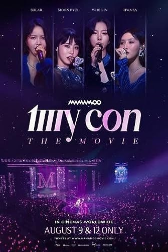 Poster de MAMAMOO: MY CON THE MOVIE