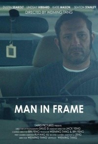 Man in Frame