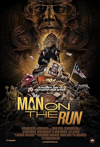 Poster de MAN ON THE RUN