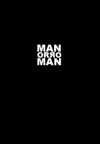 Man or Ro-Man