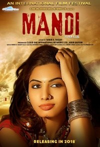 Mandi: Ek Prem Katha