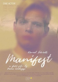 Manifest