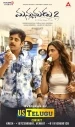 Manmadhudu 2