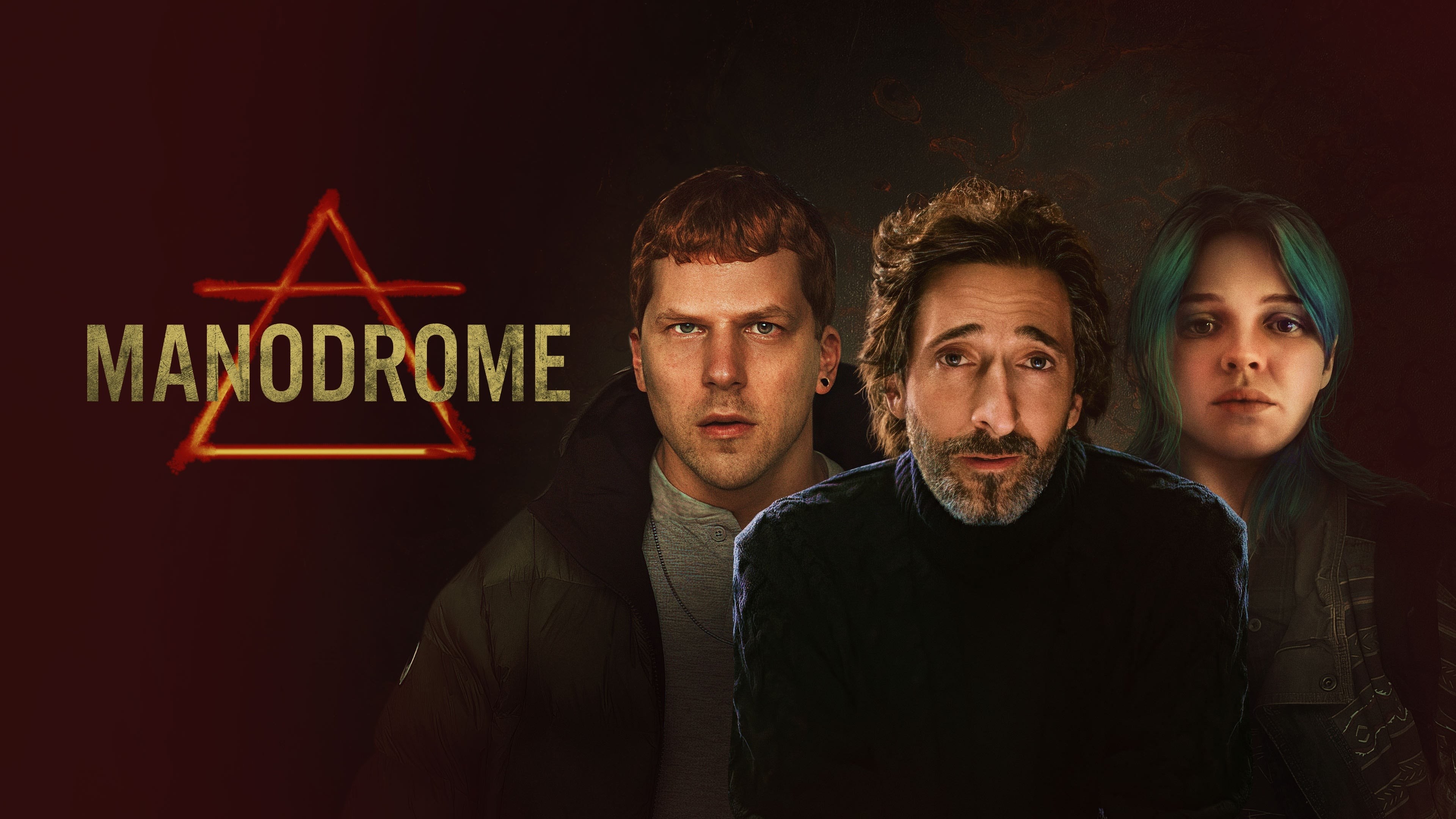 Foto de MANODROME