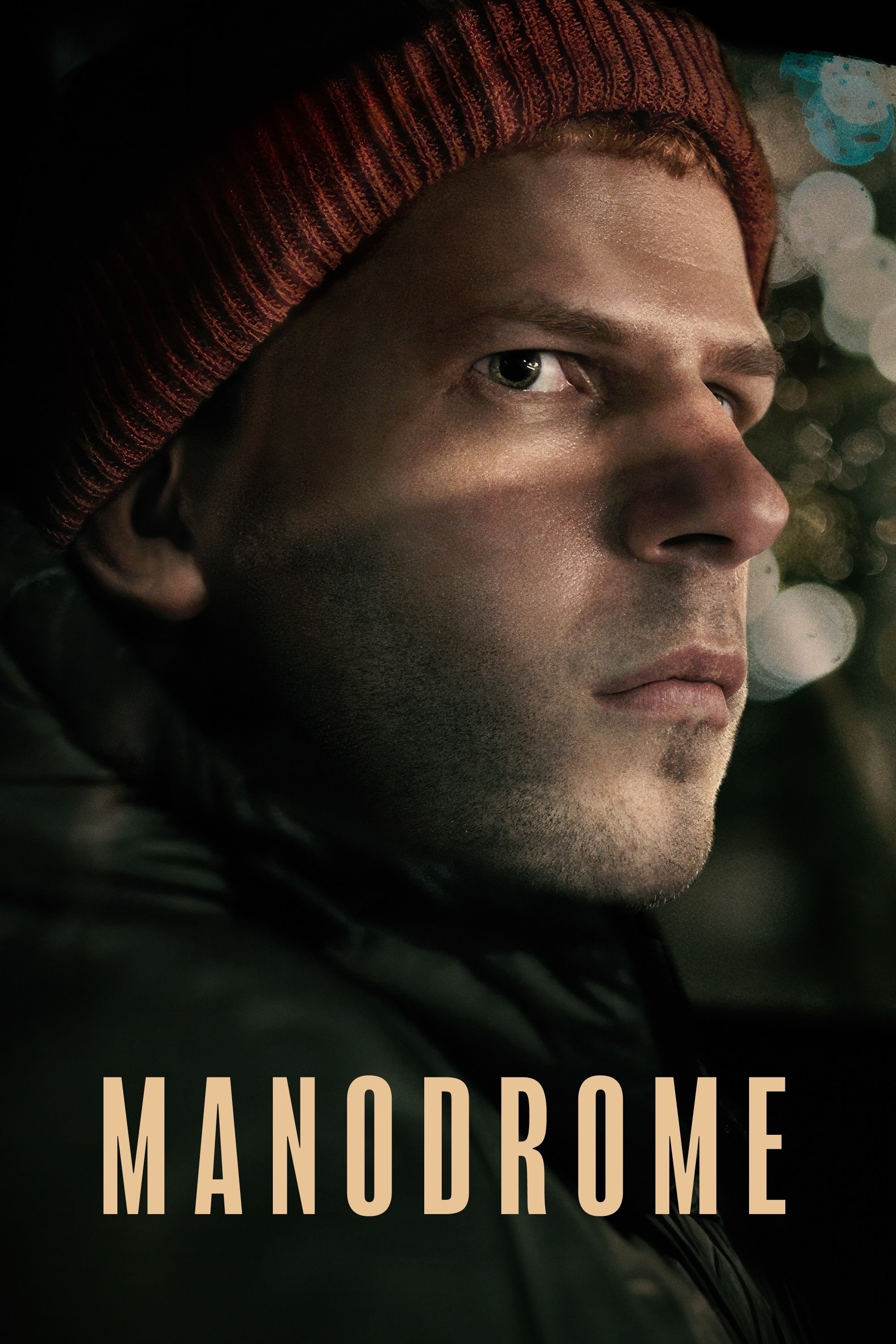 Poster de MANODROME en inglés