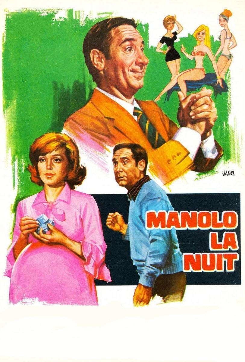 Poster de MANOLO, LA NUIT