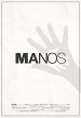 Manos