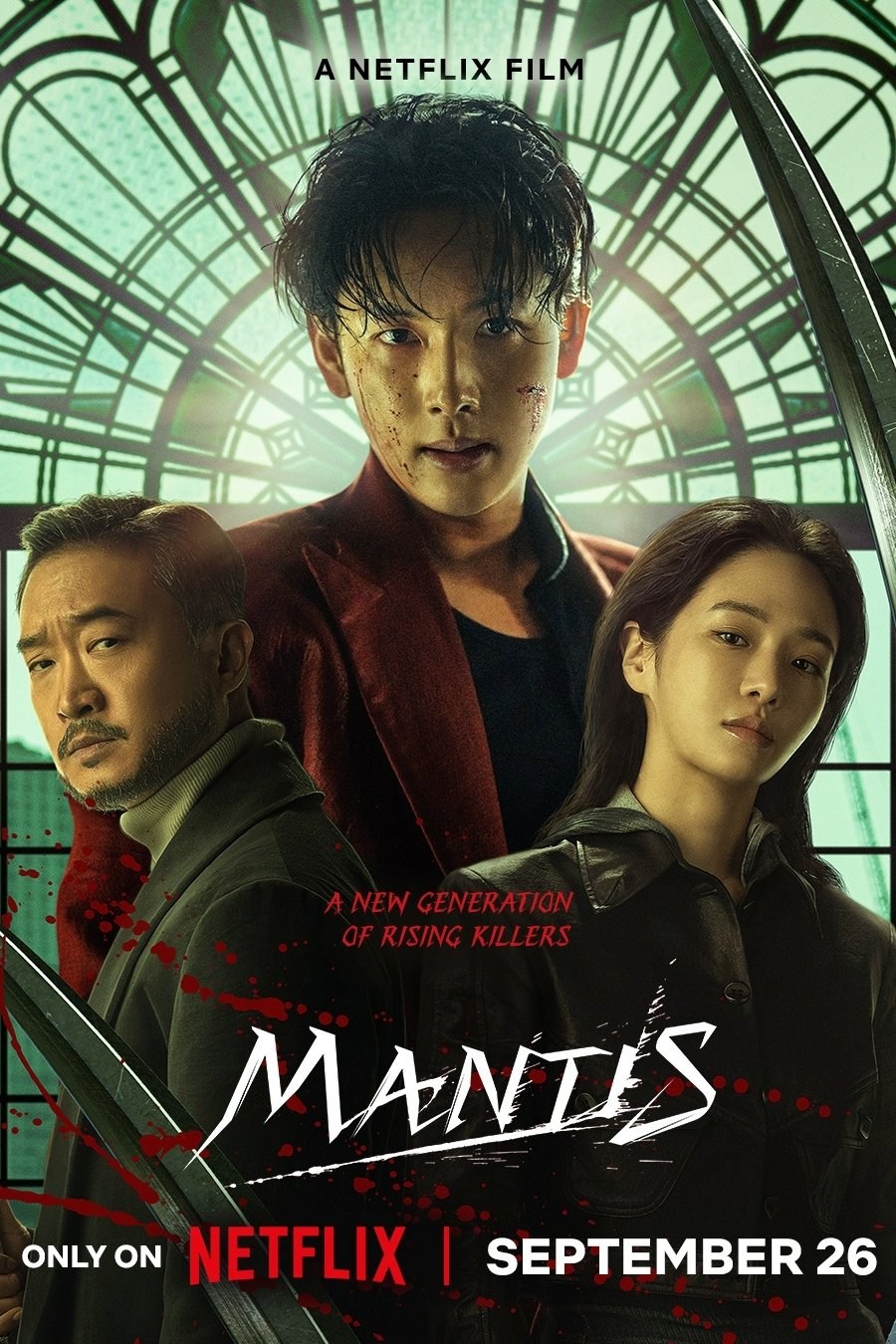 Poster de MANTIS