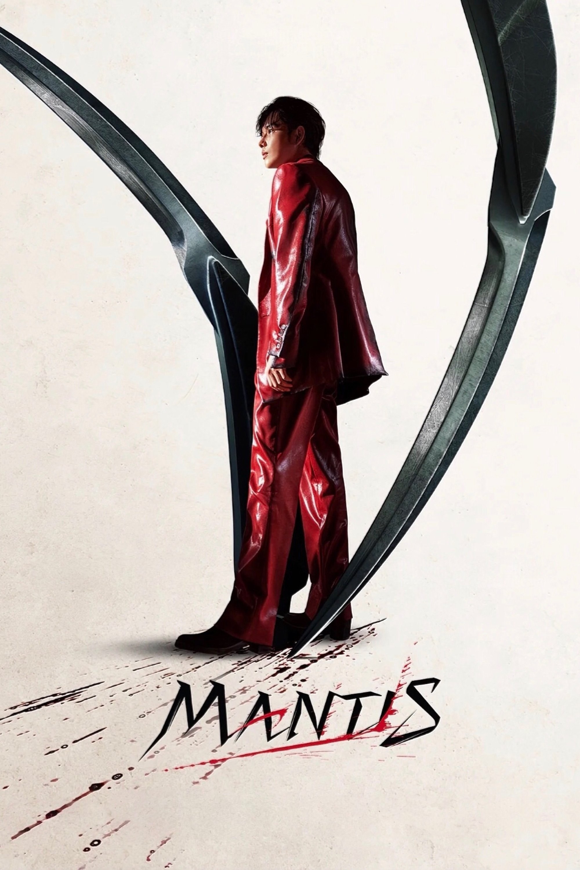 Poster de MANTIS en inglés