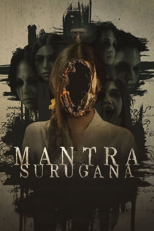 Poster de MANTRA SURUGANA en inglés