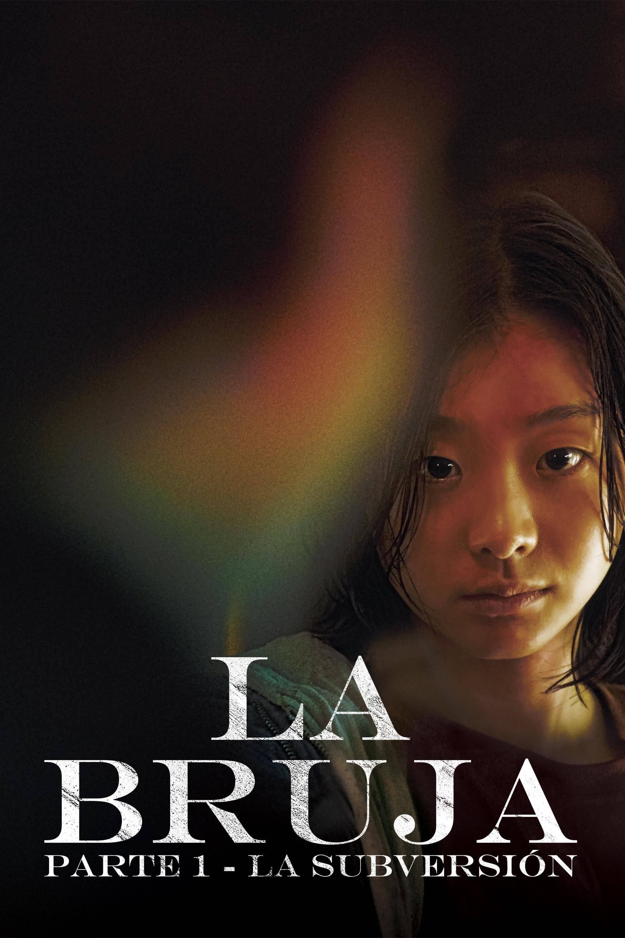 Poster de MANYEO en español