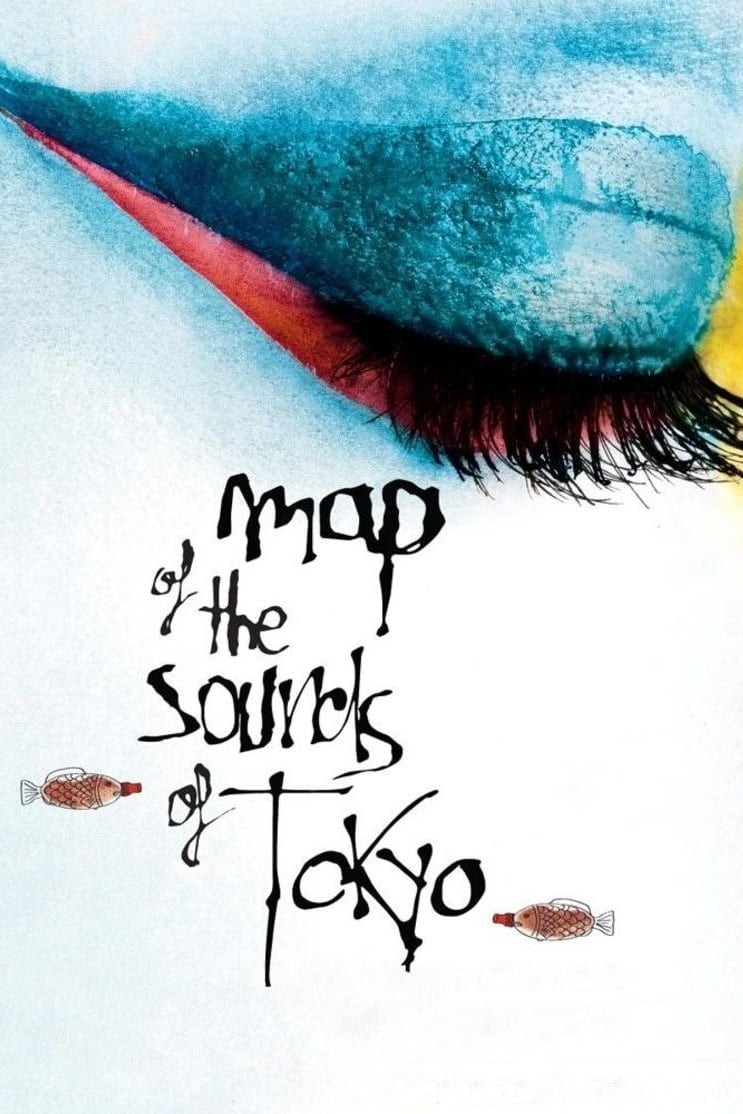 Poster de MAPA DE LOS SONIDOS DE TOKIO en inglés