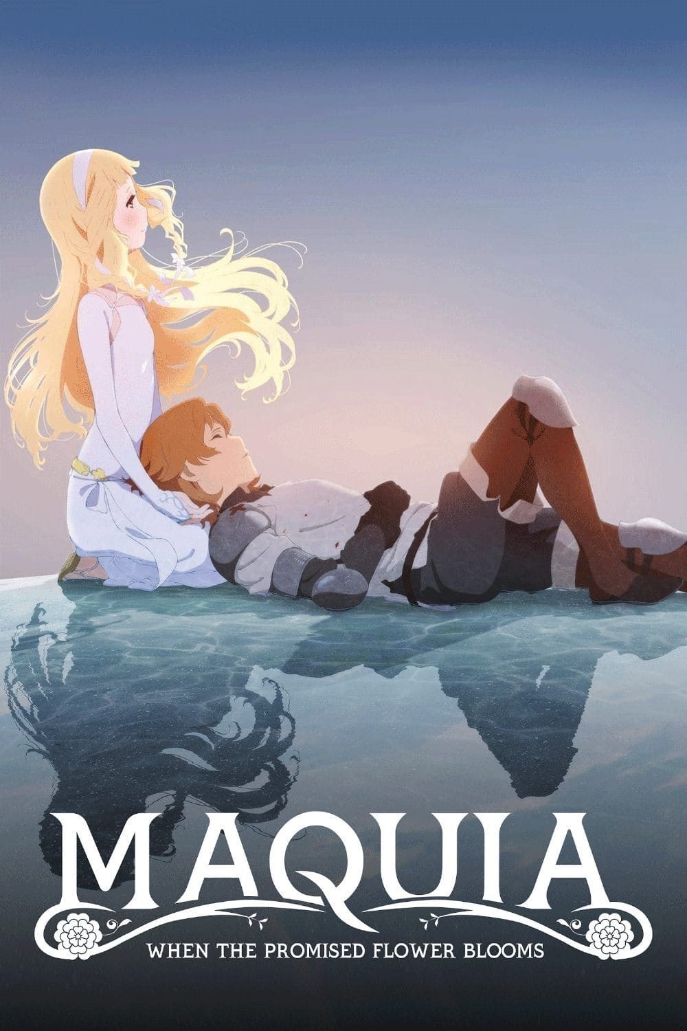 Poster de MAQUIA. UNA HISTORIA DE AMOR INMORTAL en inglés