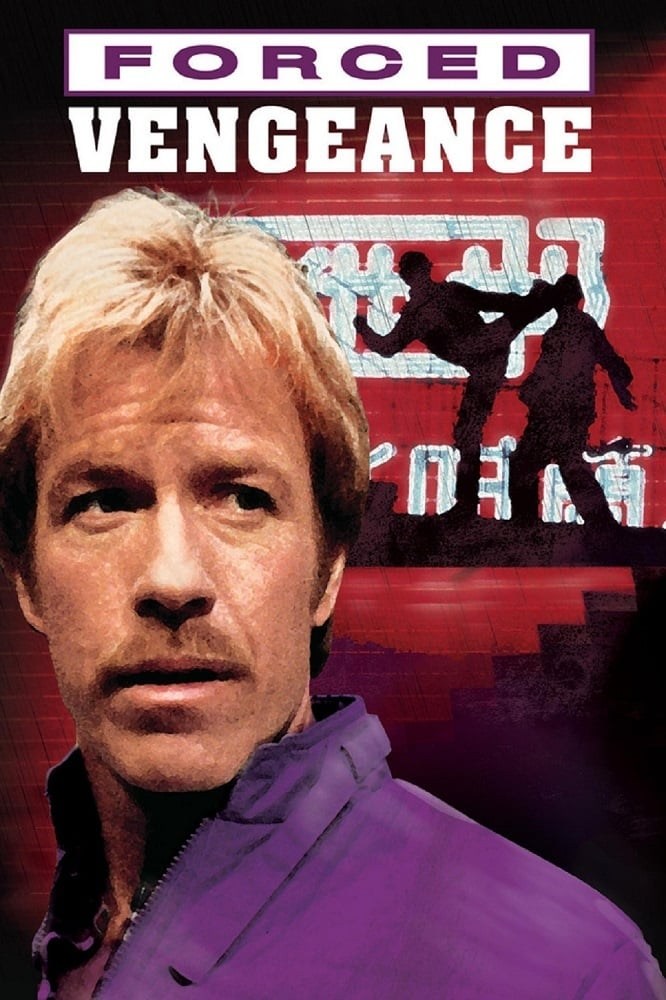 Poster de MARCADO PARA MORIR en inglés