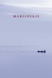 Mariupolis