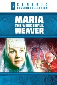 Mariya-iskusnitsa