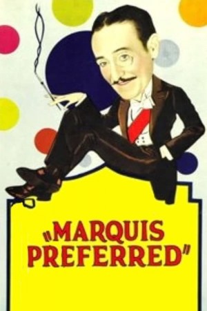 Marqués en comandita