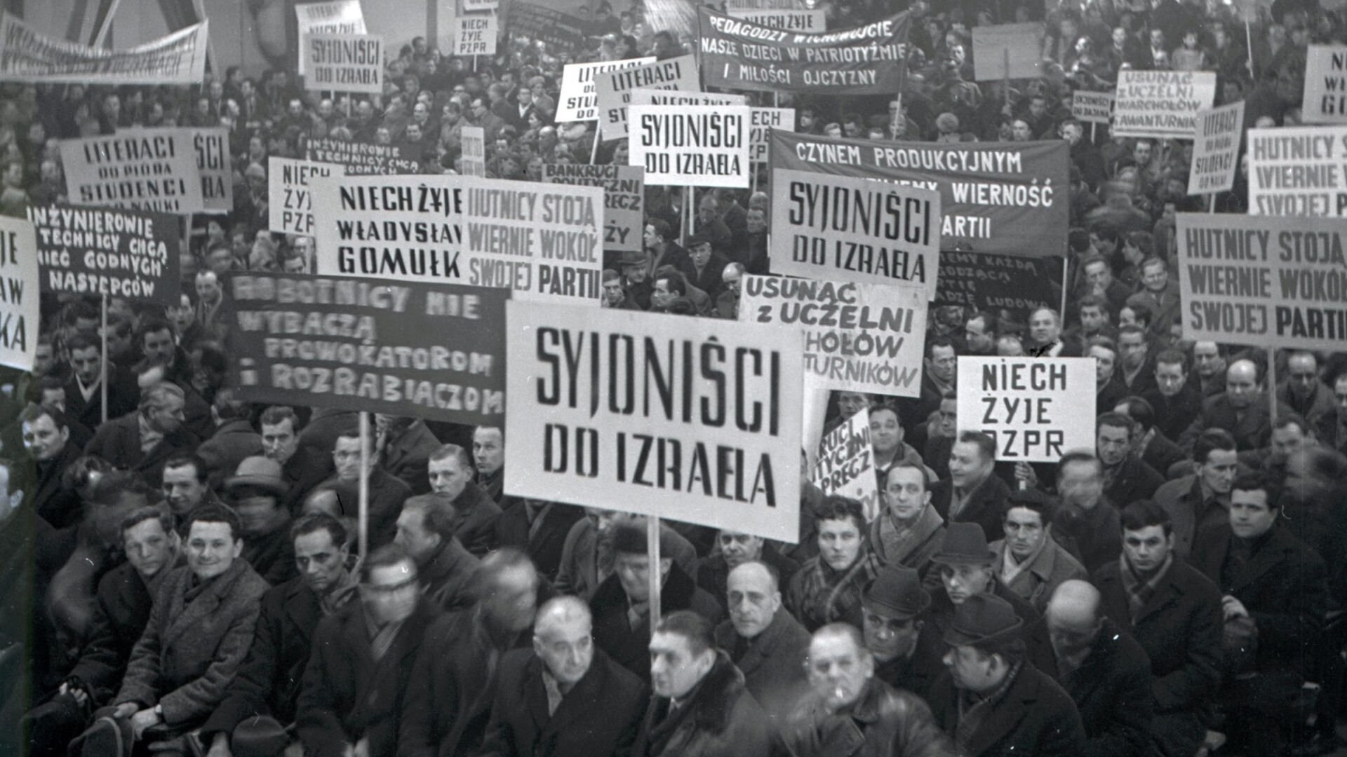 Foto de MARZEC &APOS;68