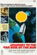 Journey to the Far Side of the Sun