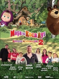 Masa ile Koca Ayi 2