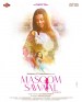 Masoom Sawaal