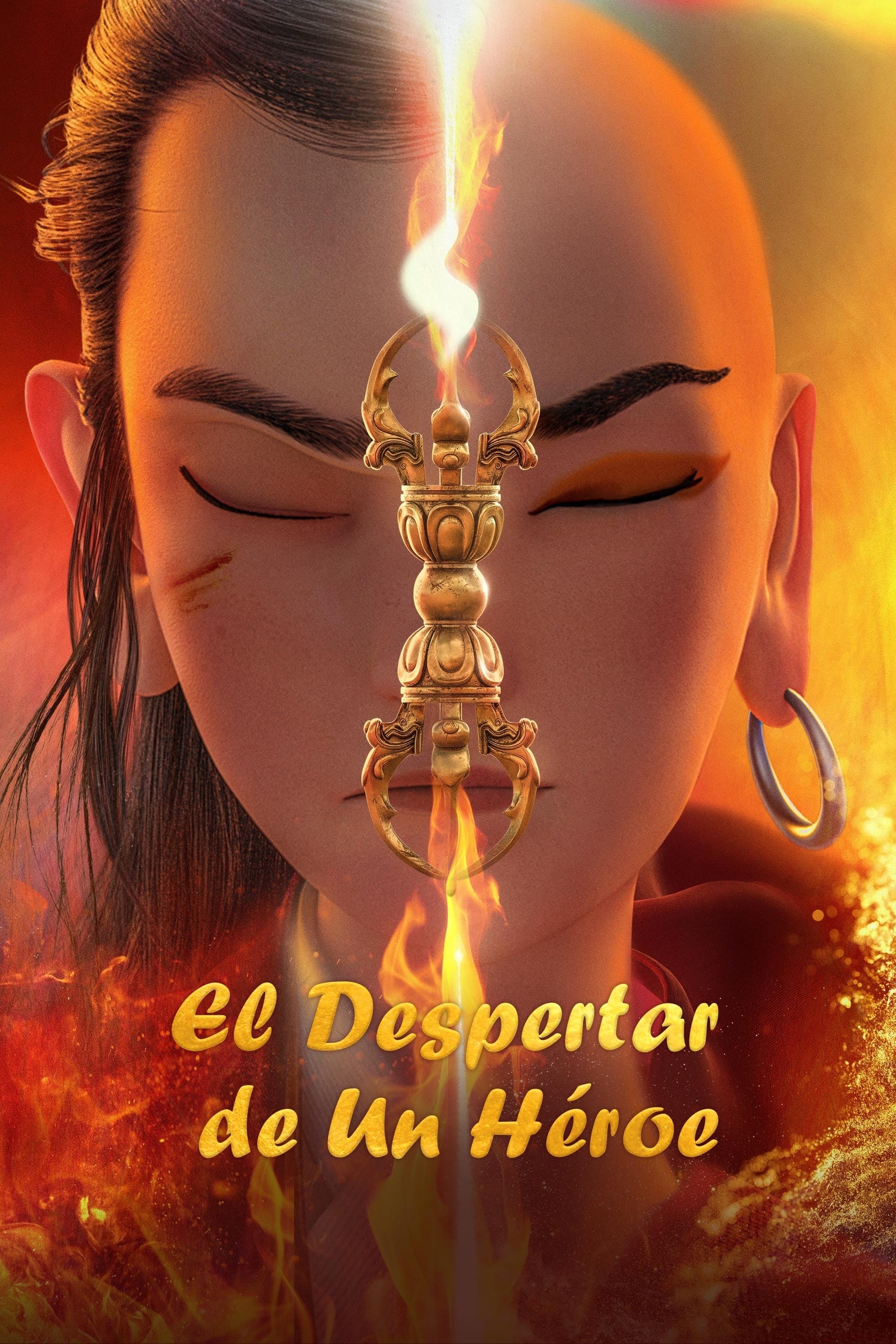 Poster de MASTER KID en español