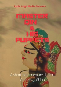 Master Qin & His Puppets