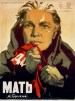 Película Mother