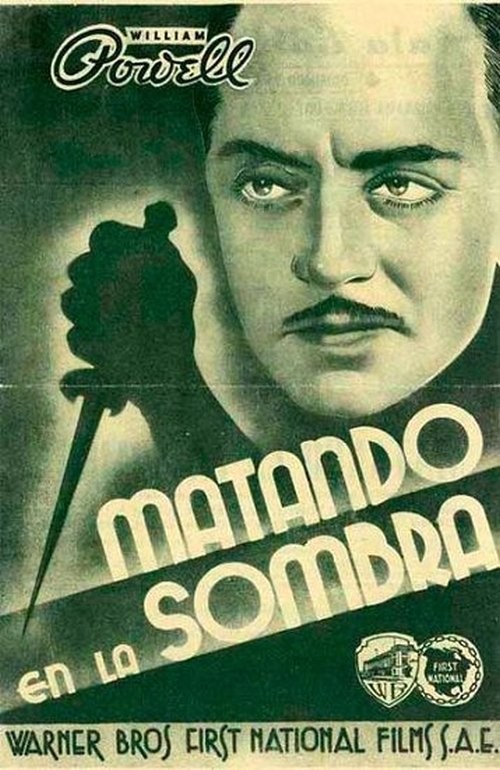 Poster de MATANDO EN LA SOMBRA en español