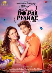 Mausam Ikrar Ke Do Pal Pyar Ke