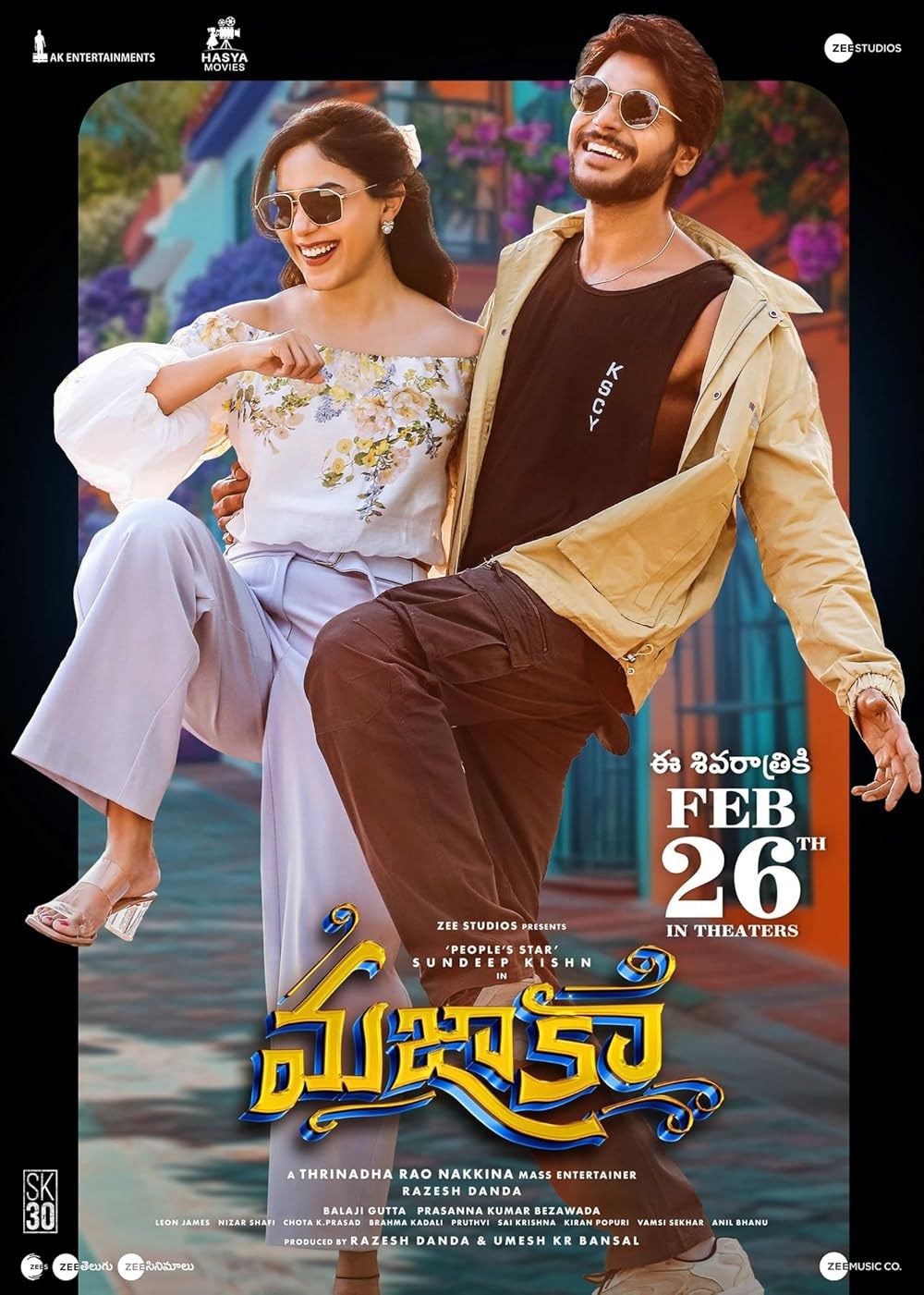 Poster de MAZAKA