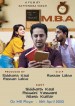 MBA