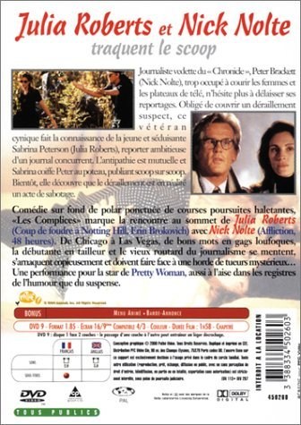 Poster de ME GUSTAN LOS LÍOS