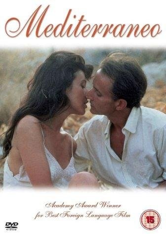 Poster de MEDITERRÁNEO