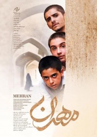 Mehran