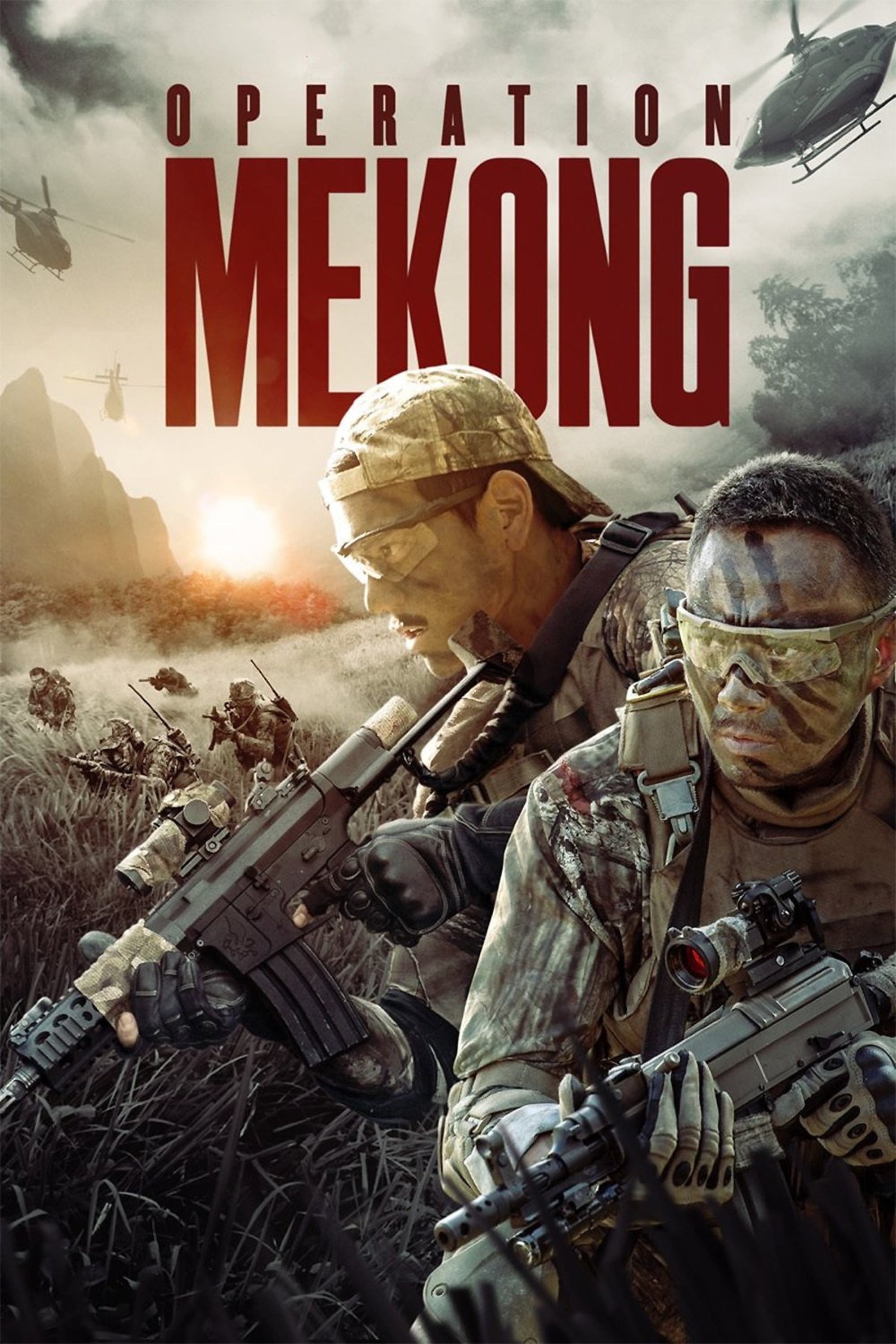 Poster de MEI GONG HE XING DONG en inglés