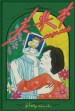 Mei yue di