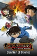 Meitantei Conan: Chinmoku no kuôtâ