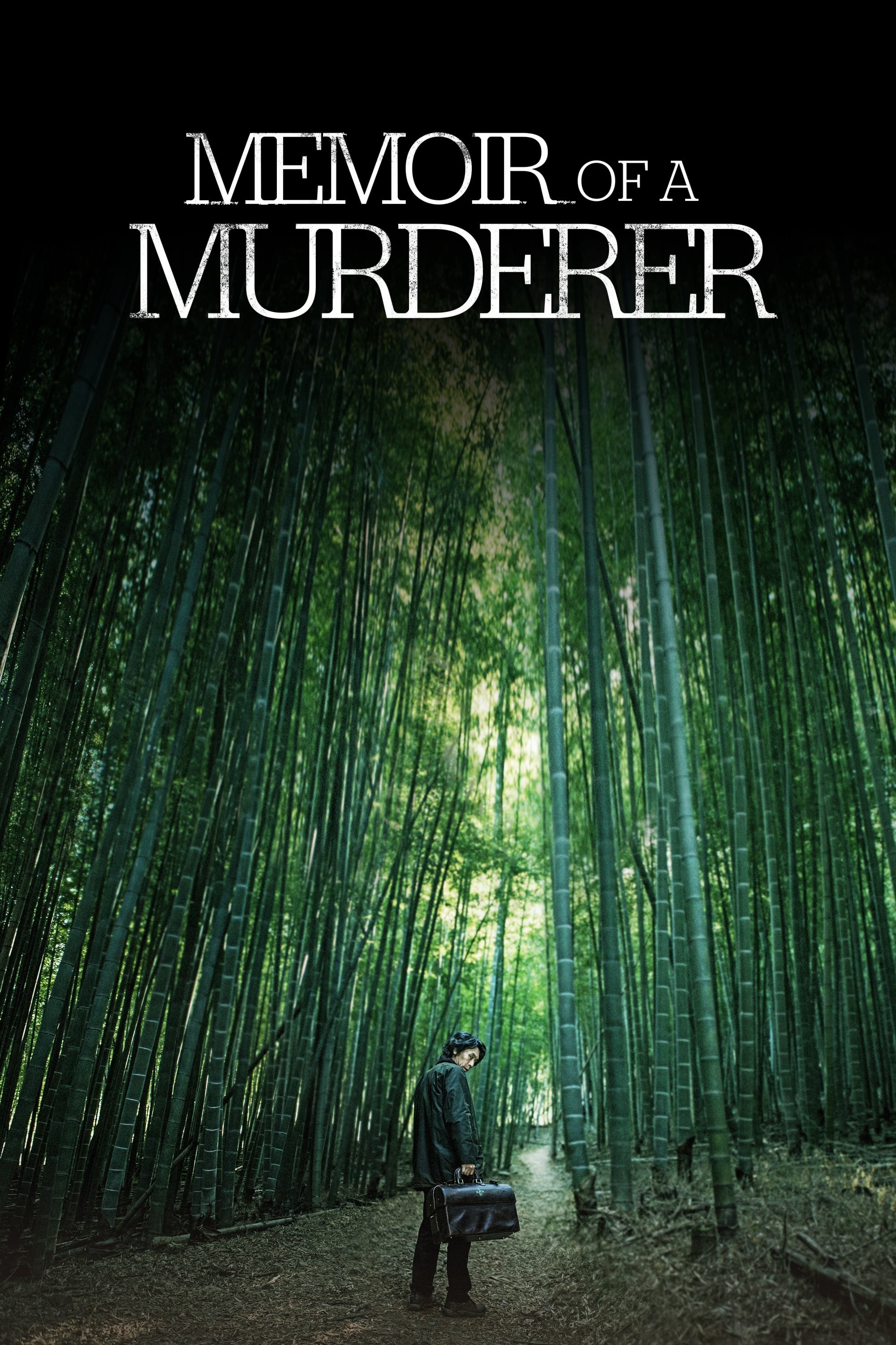 Poster de MEMORIAS DE UN ASESINO en inglés